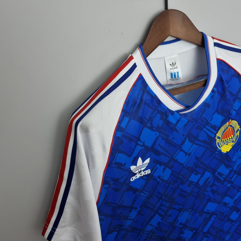 YUGOSLAVIA I 1992 MAN (RETRO) 